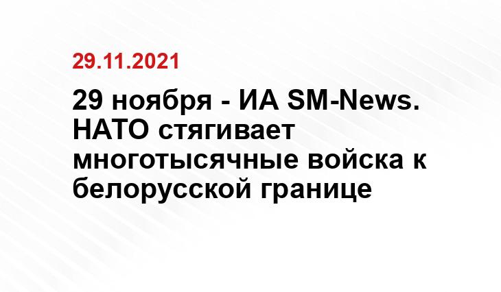 svoboda.org
