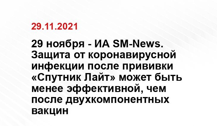 uz.sputniknews.ru