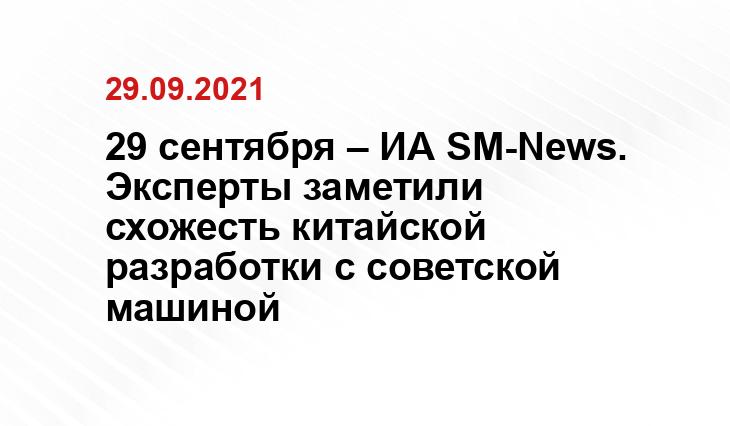 Яндекс.Дзен