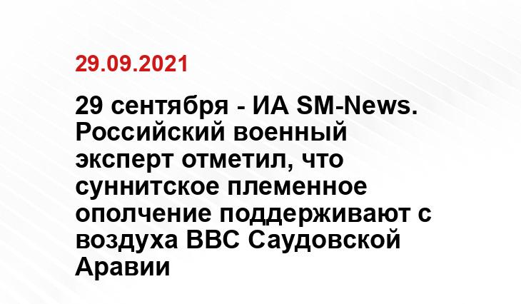 ria.ru