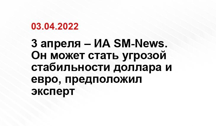 rbc.ru