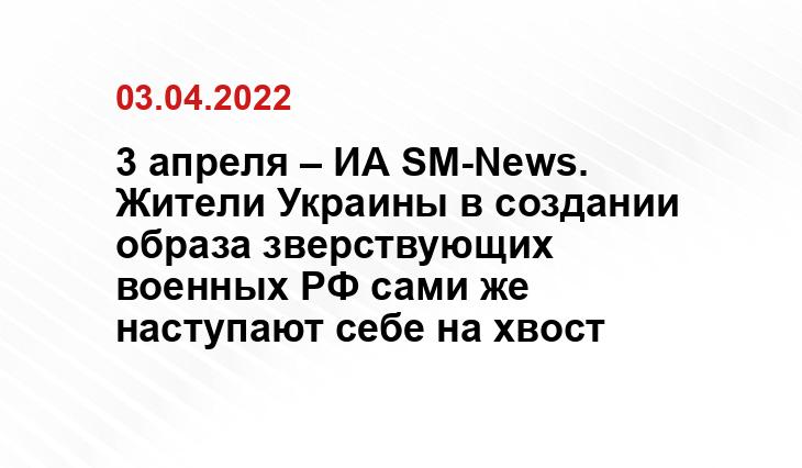 rusvesna.su