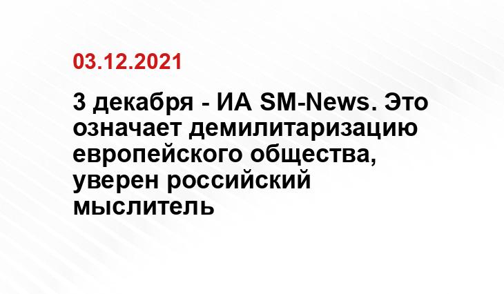 3mv.ru
