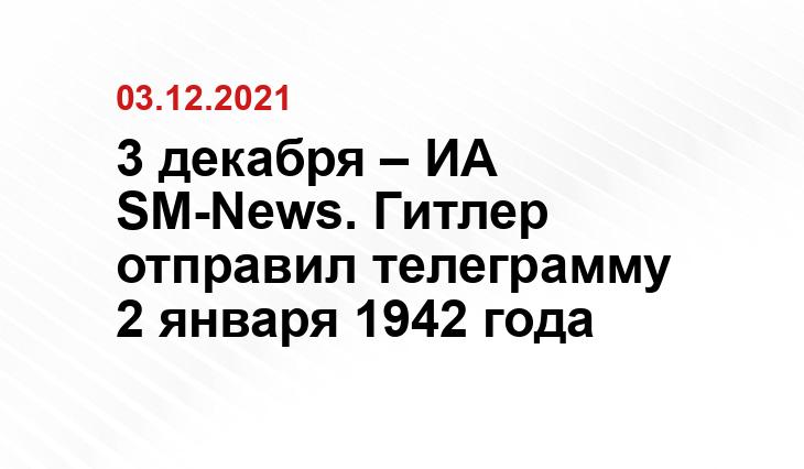 politeconomica.online