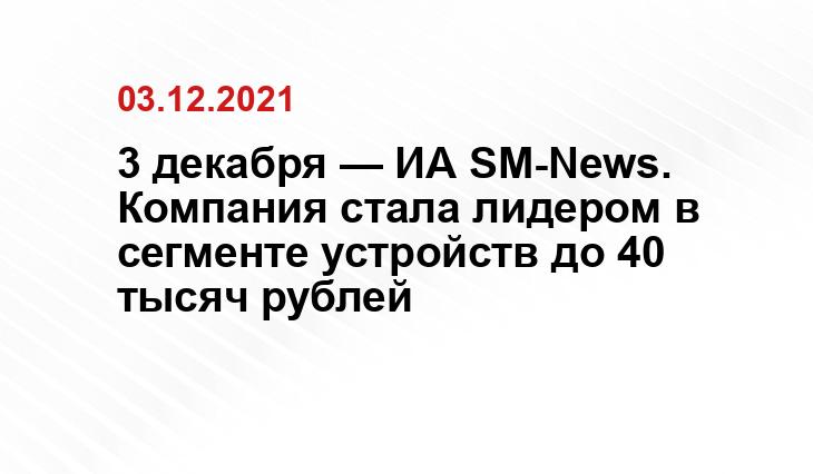 telemetrya.ru
