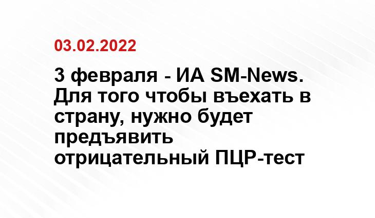 newsfrol.ru