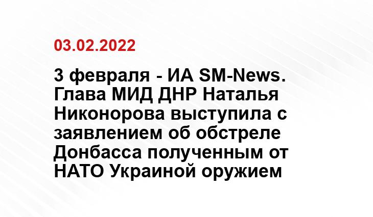 news.myseldon.com
