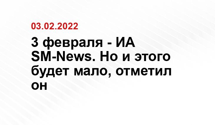 modernweapon.ru