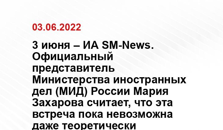 tvc.ru