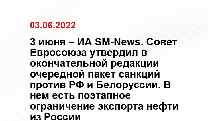 Агентство AP