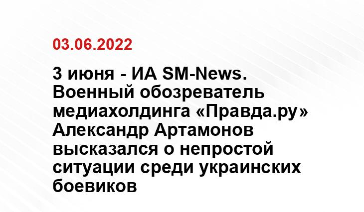 tass.ru

