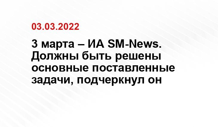 az.sputniknews.ru