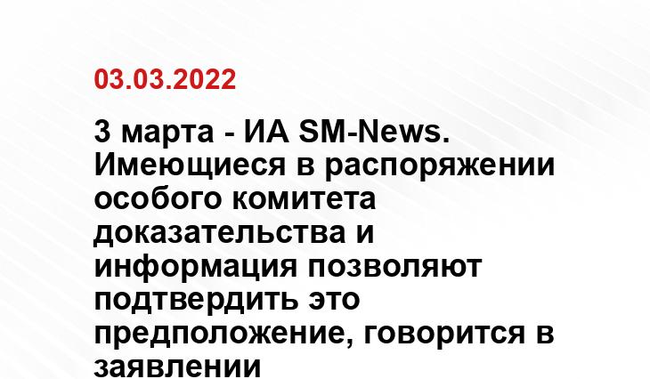 eer.ru