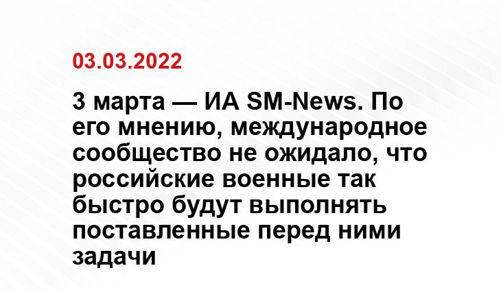 gai-news.ru