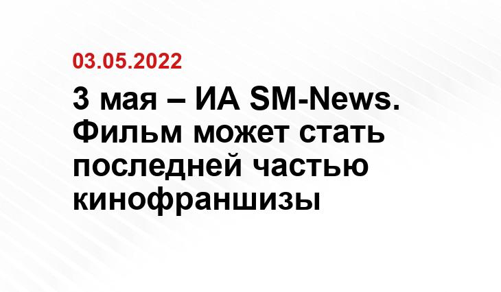 popcornnews.ru