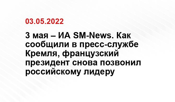 politobzor.net