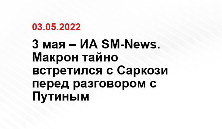 rtl.fr