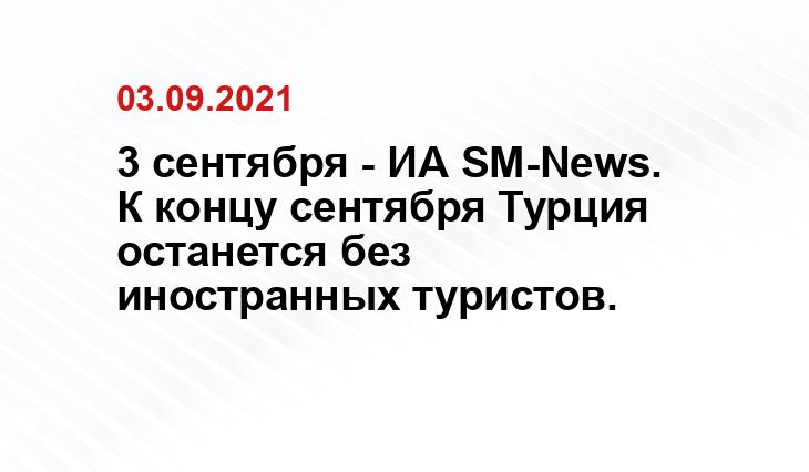 ria.ru