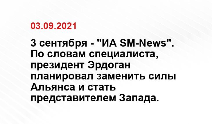 nic-pnb.ru