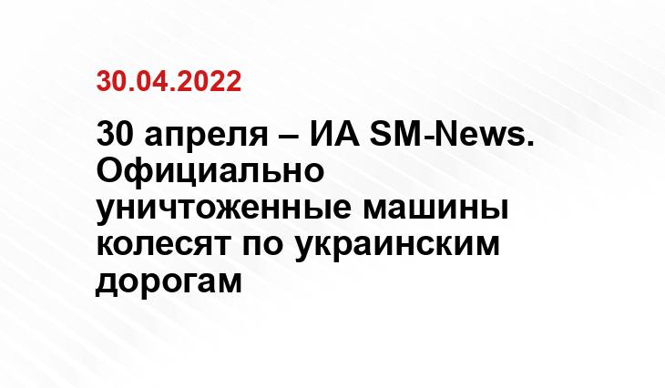 topwar.ru
