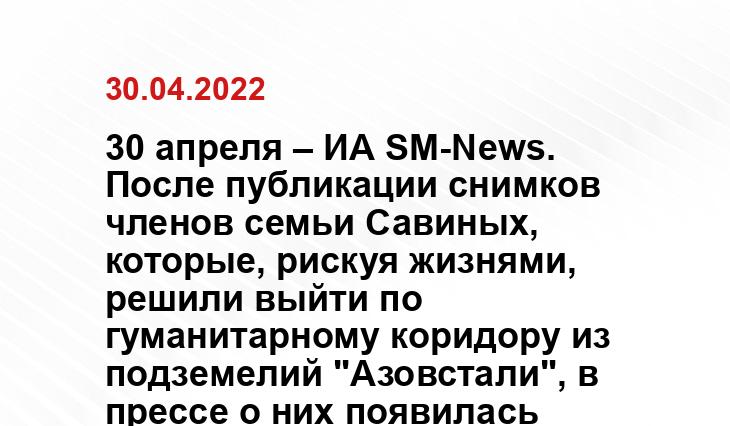 krasnodar-news.ru