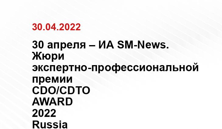 Мосгордума