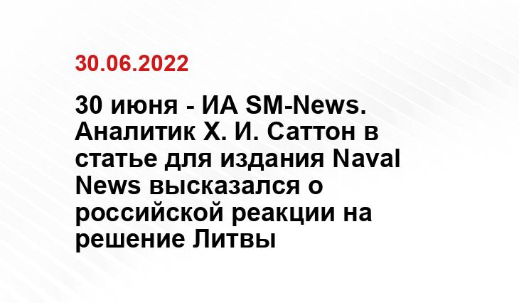 novostivl.ru
