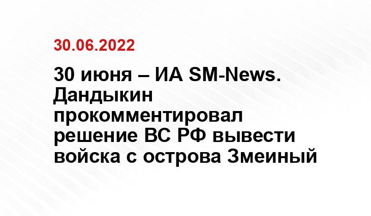 rg.ru