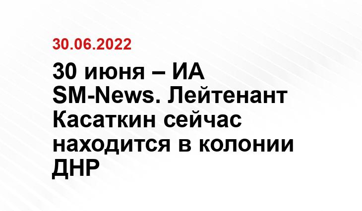 bloknot.ru