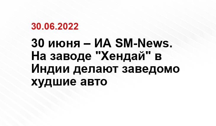 ixbt.com