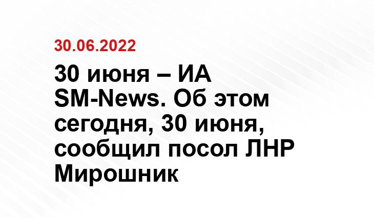 iz.ru