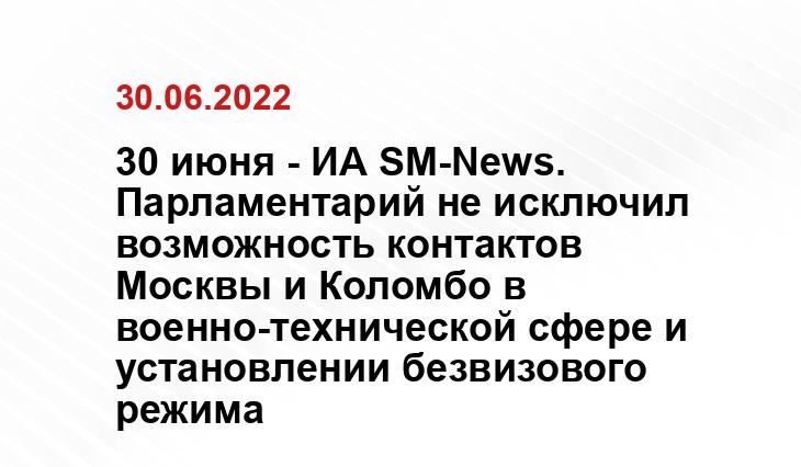 fertilizerdaily.ru