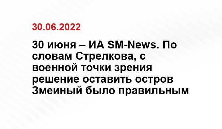rbk.ru