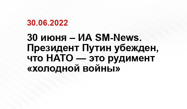 anticwar.ru