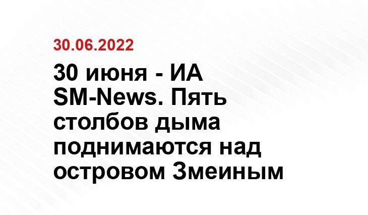 avia.pro