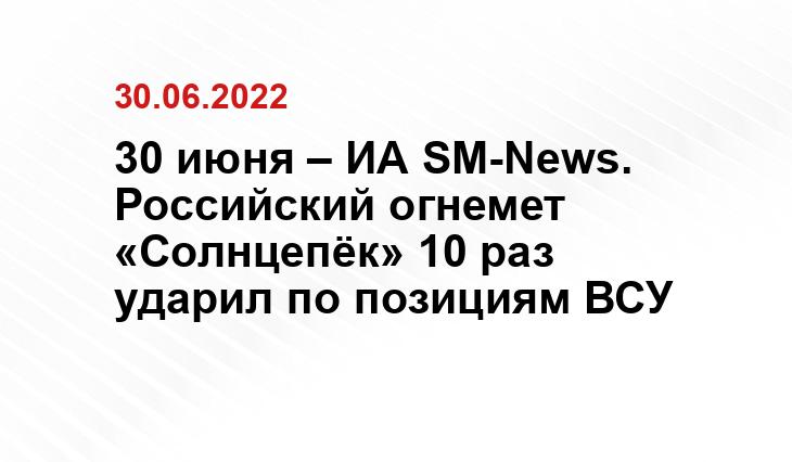 novostivl.ru