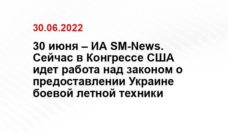 goodfon.ru