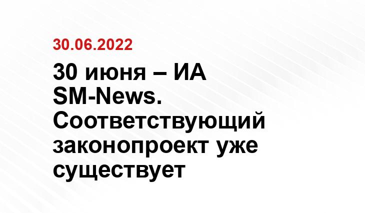 baynews9.com
