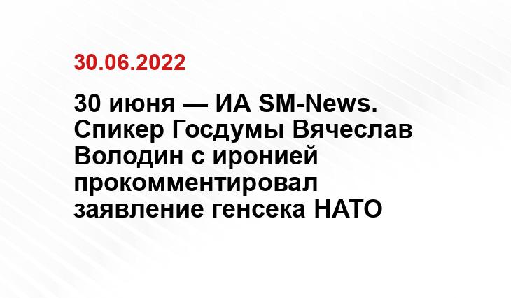 kremlin.ru