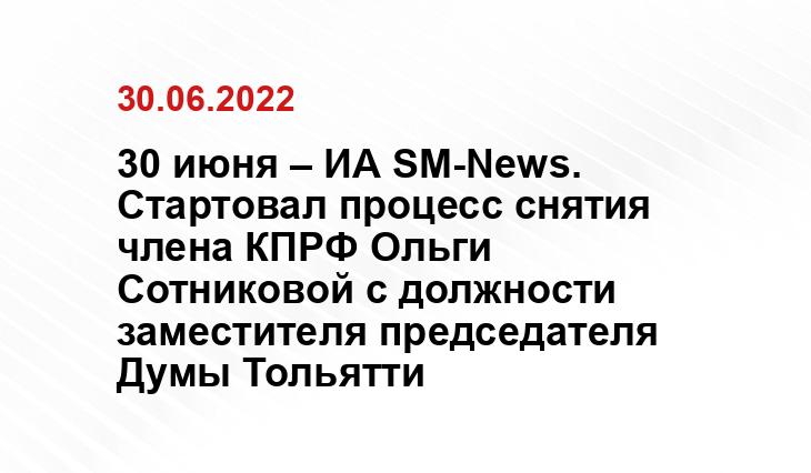 dumatlt.ru
