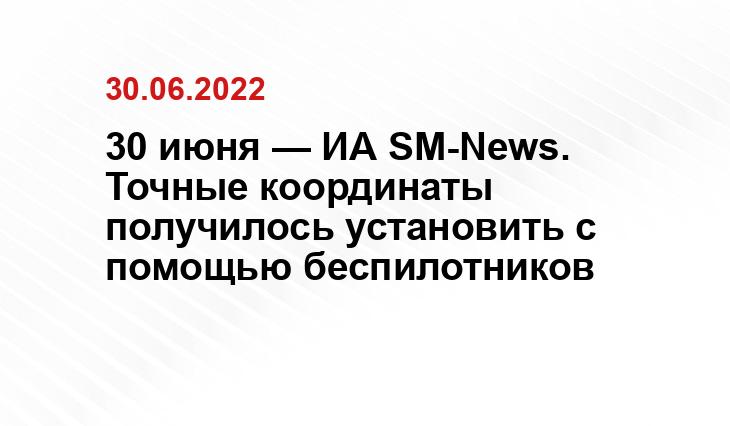 glas.ru