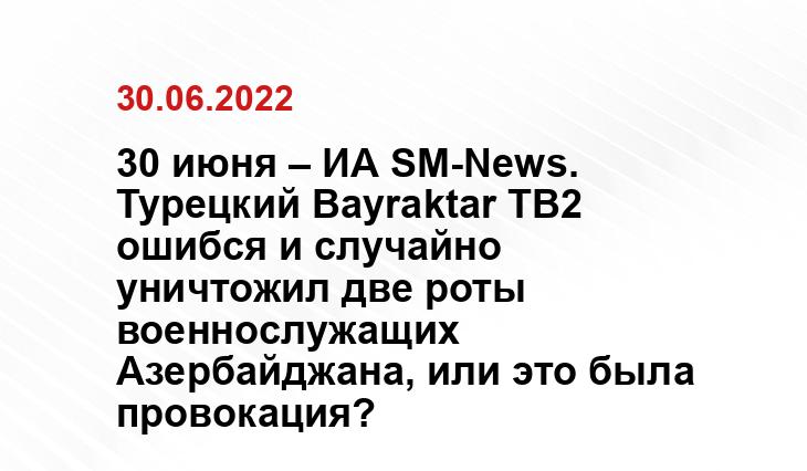 discover24.ru