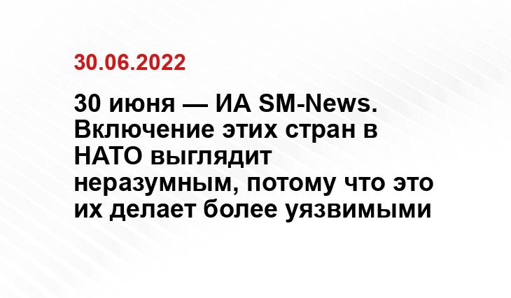 argumenti.ru