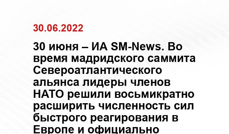 rt.com