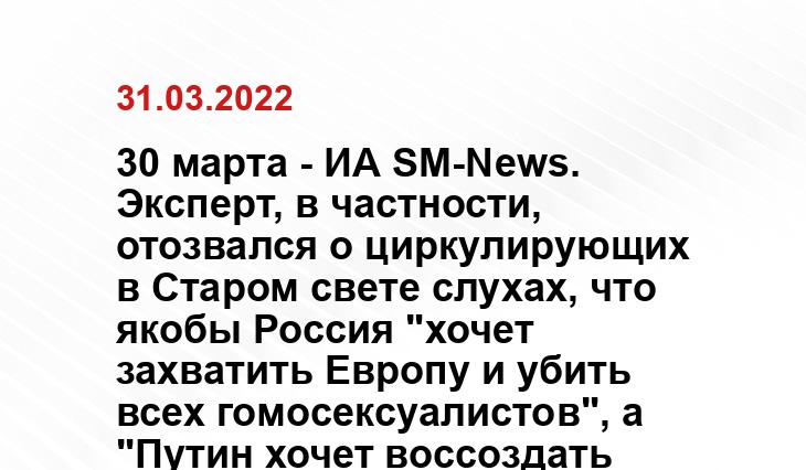 yesilgazete.org
