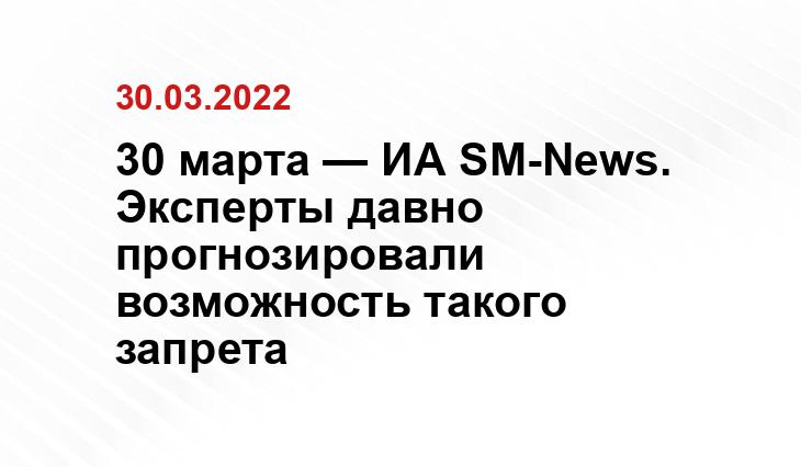 iz.ru