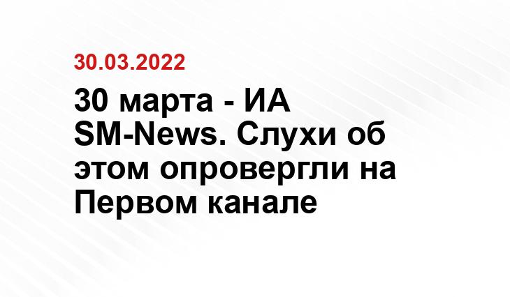 static.1tv.ru