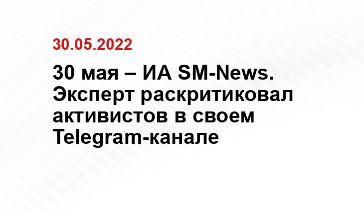 discover24.ru