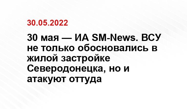 avia.pro