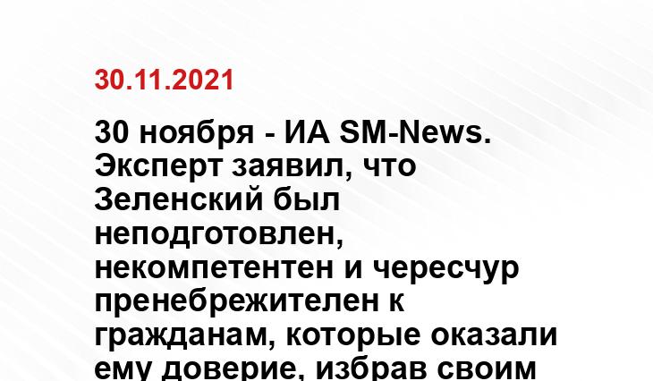 president.gov.ua